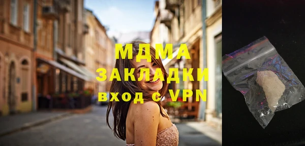 mix Богородицк